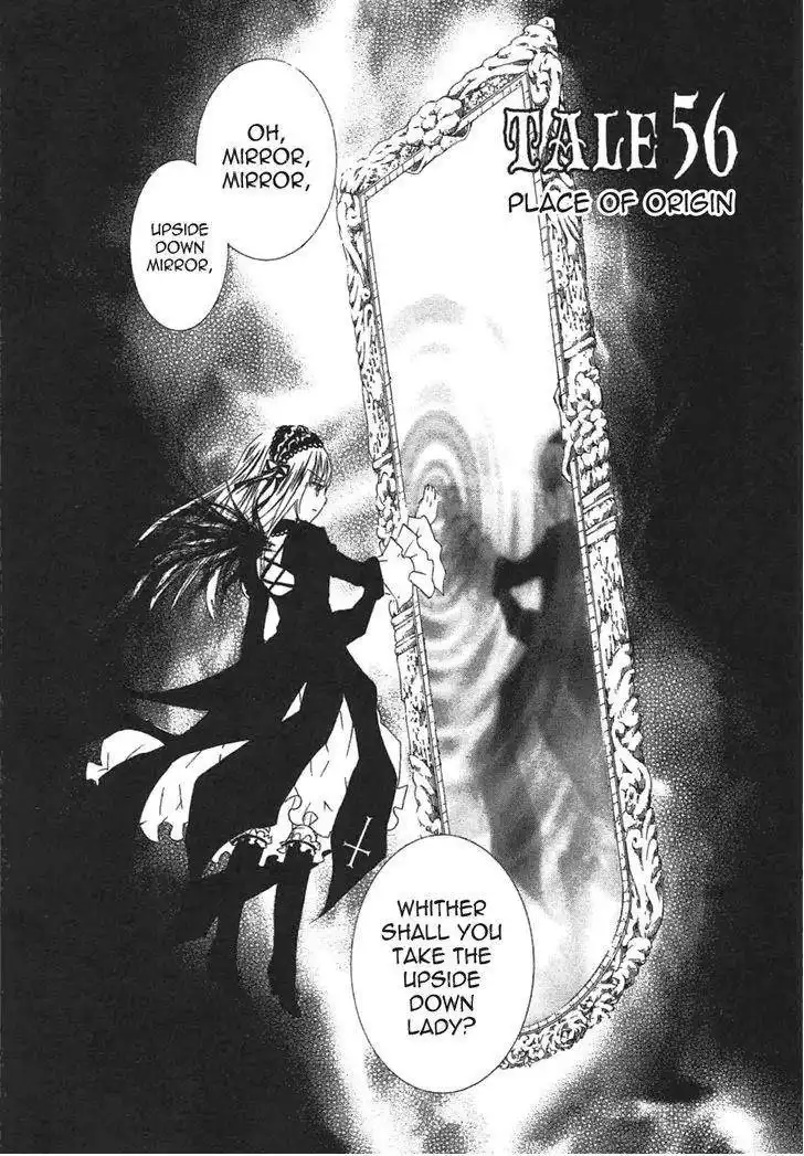 Rozen Maiden Chapter 100 1